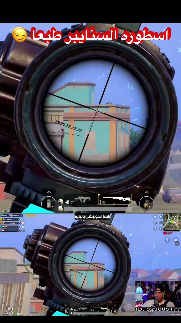 لازم انزل قيم بلي تحمست ? #shorts